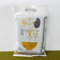 黑米1kg