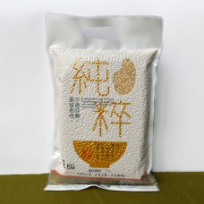 糙米1kg