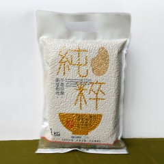 糙米1kg