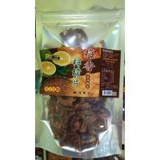梅香檸檬片