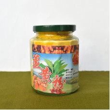 淬月莊園-薑黃粉